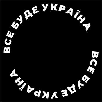 Footer Circle